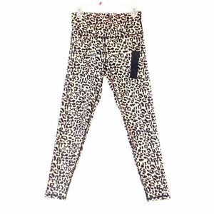 Kyodan Leopard Leggings High-Waist Support Pants